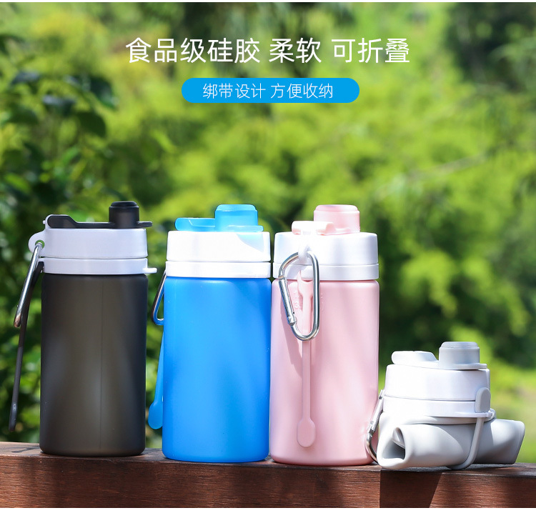 运动水壶