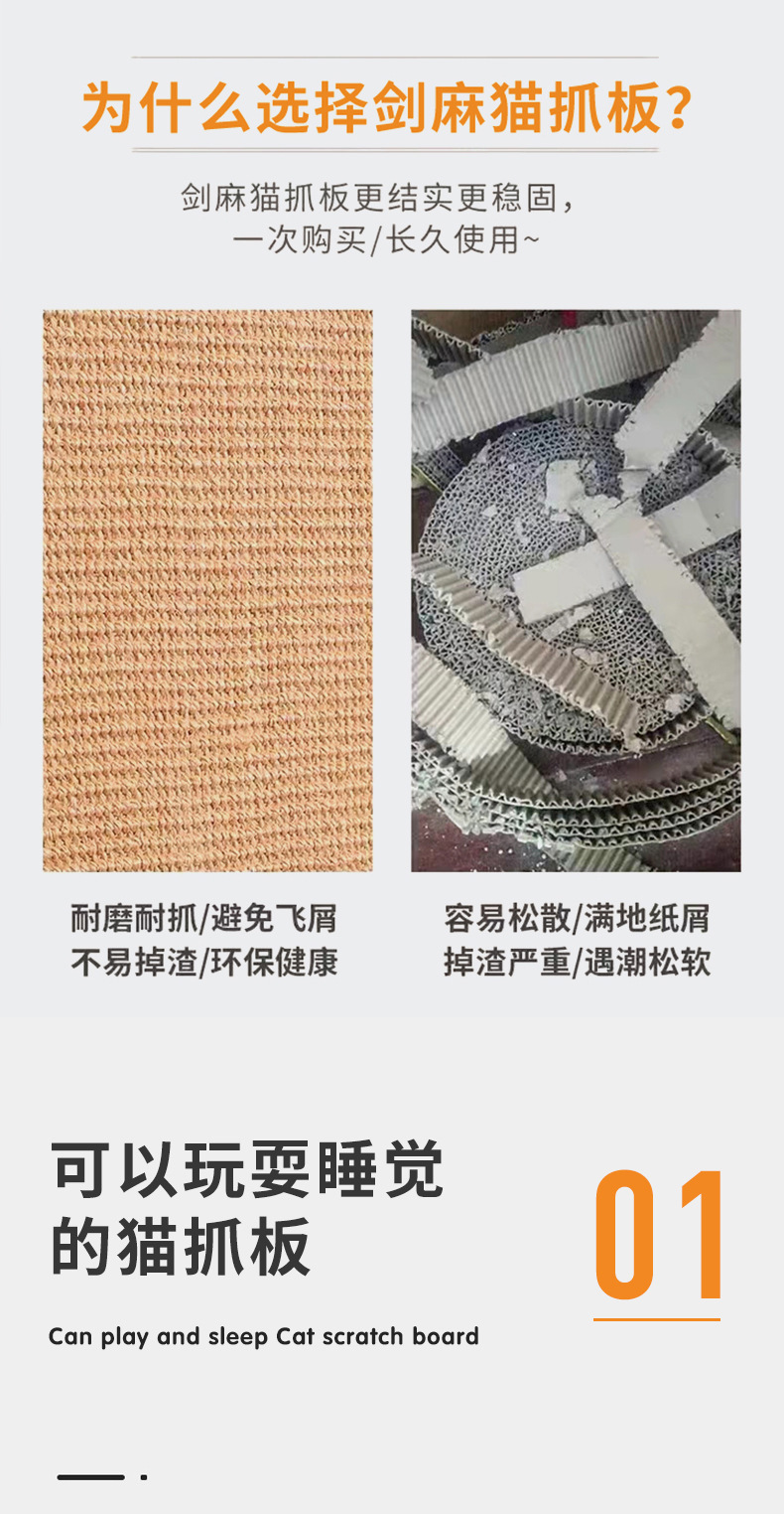 详情图片_02.jpg