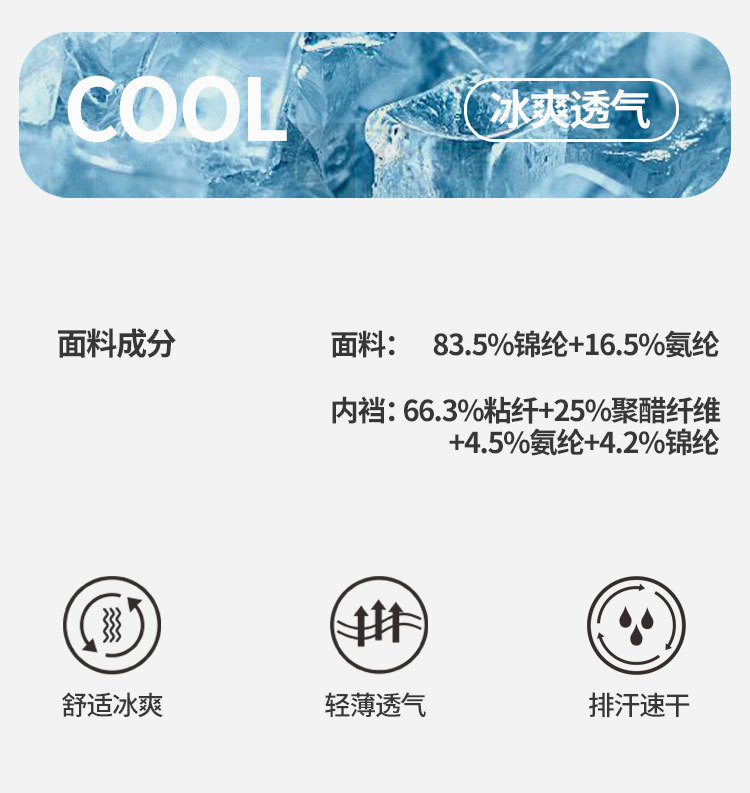 详情_02