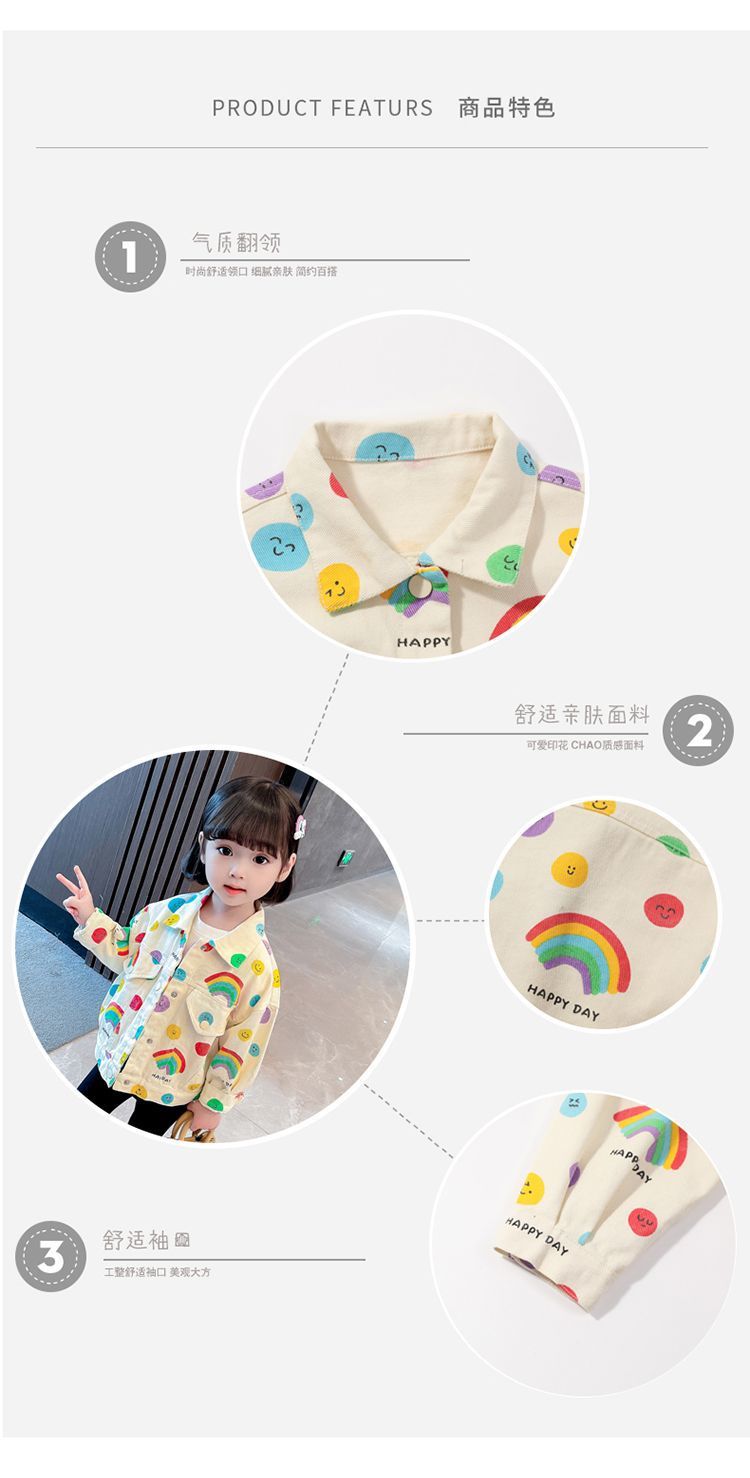 2157ad6e-c826-4274-8ae5-146e970613c9.jpe