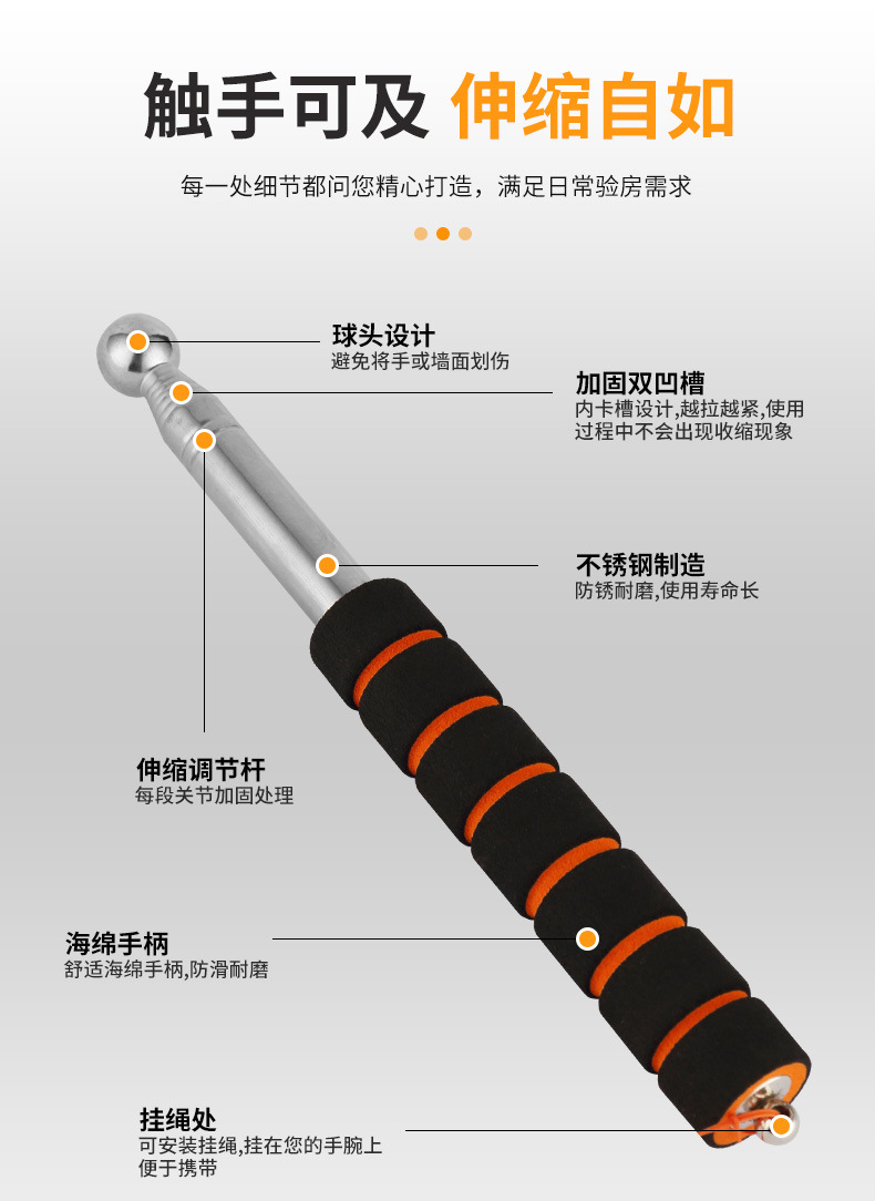 空鼓锤x_05.jpg