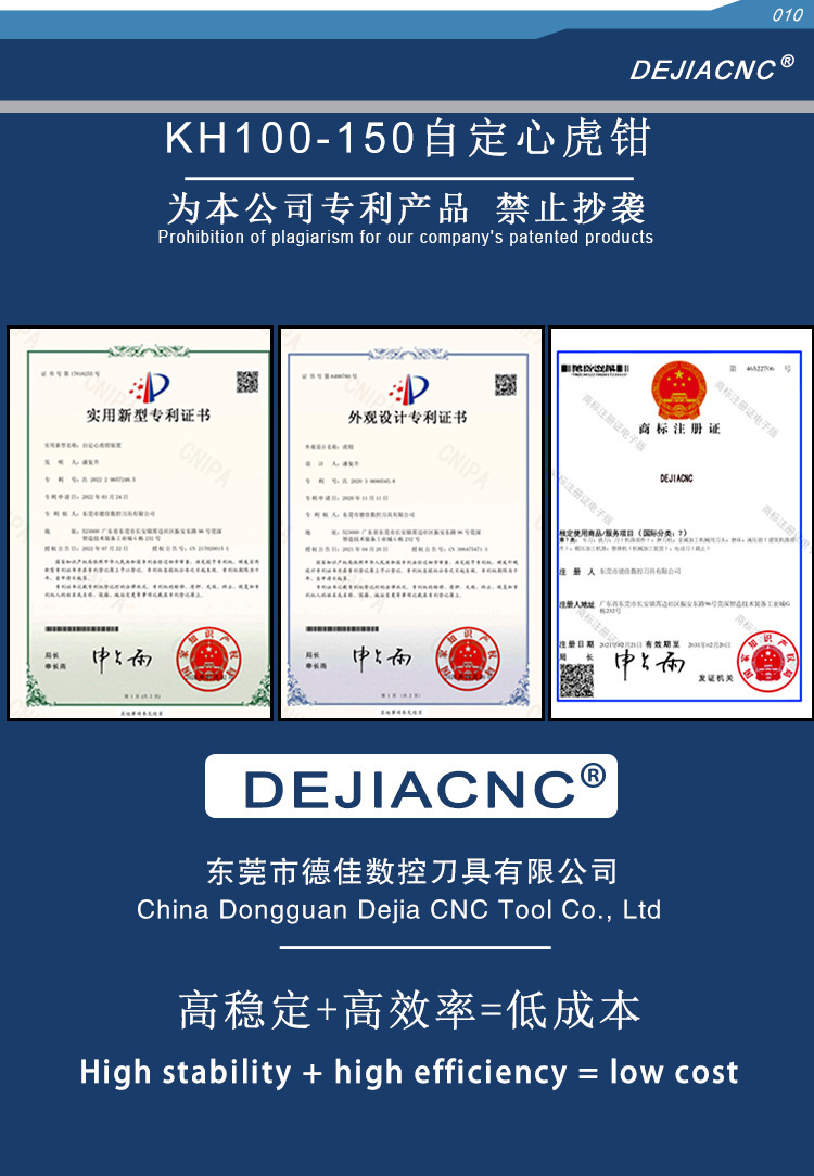 100-200详情页-切片_14.jpg