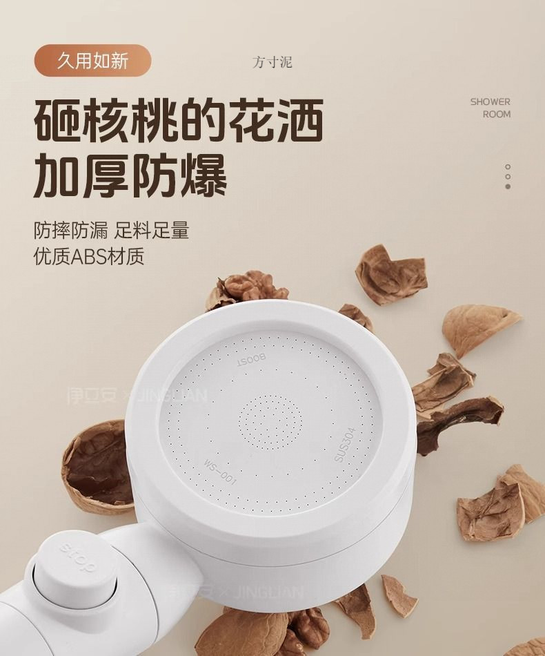 ee0c49b8-28c2-4862-9929-84090703af21.jpe