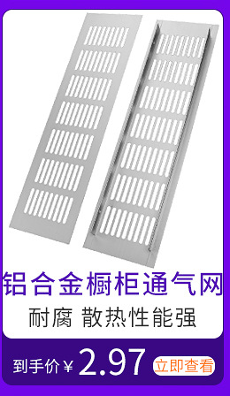 卡斯睿关联页（1）_06