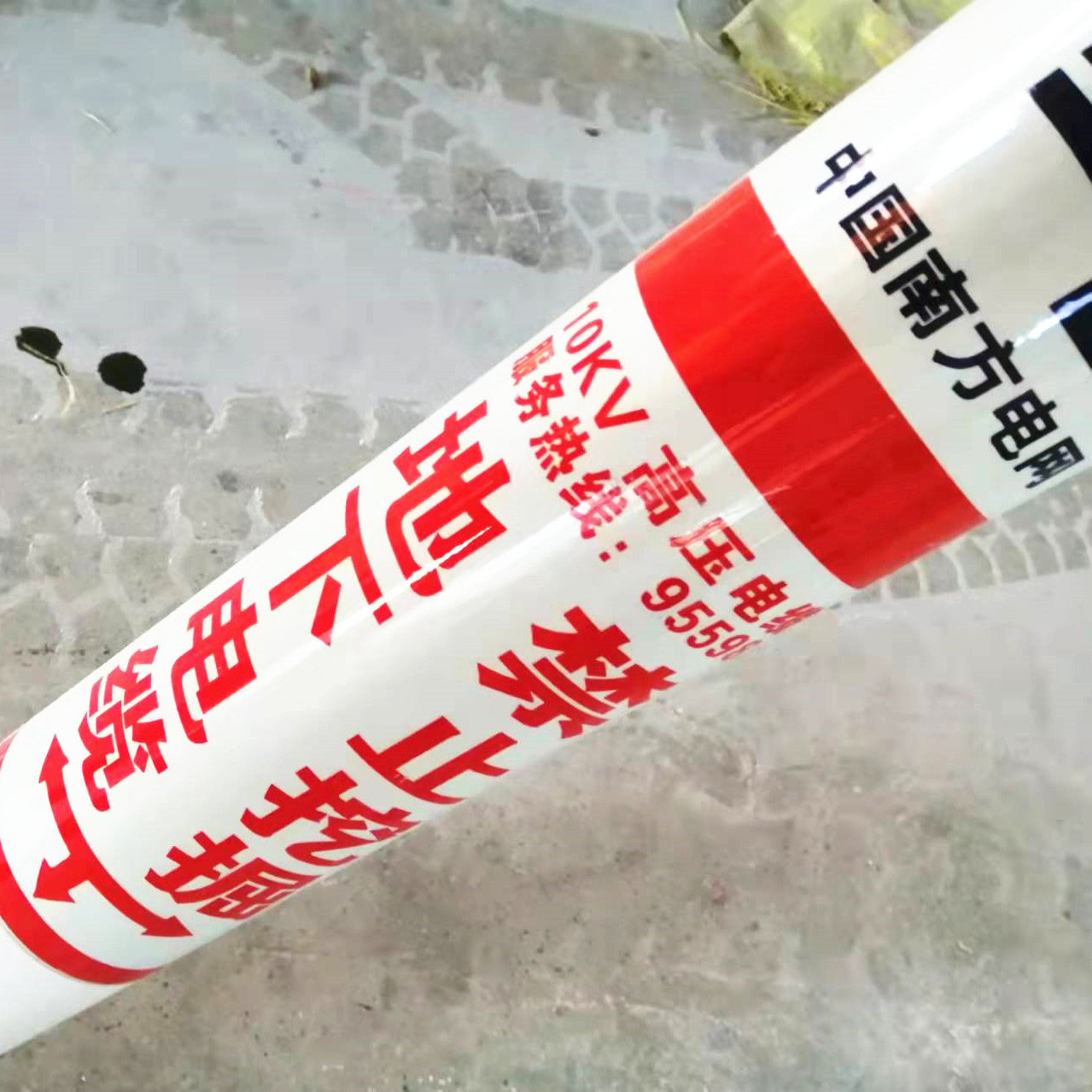 49b047cd2ad36df6c362feb4e4f068