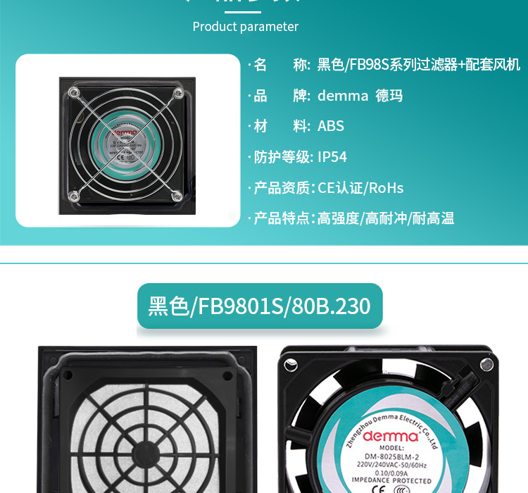 详情图---修改完整版-切片_06.jpg
