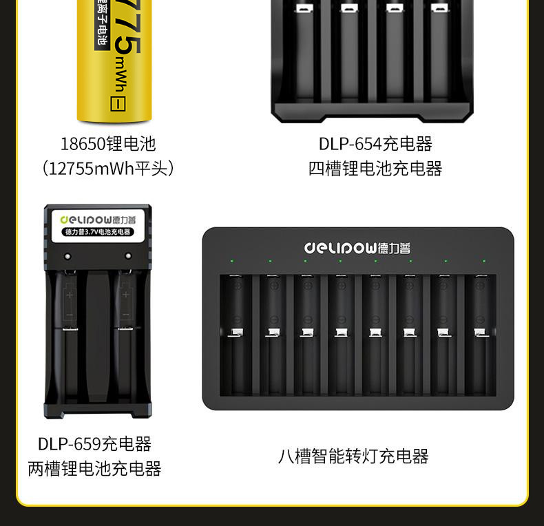 详情_13.jpg