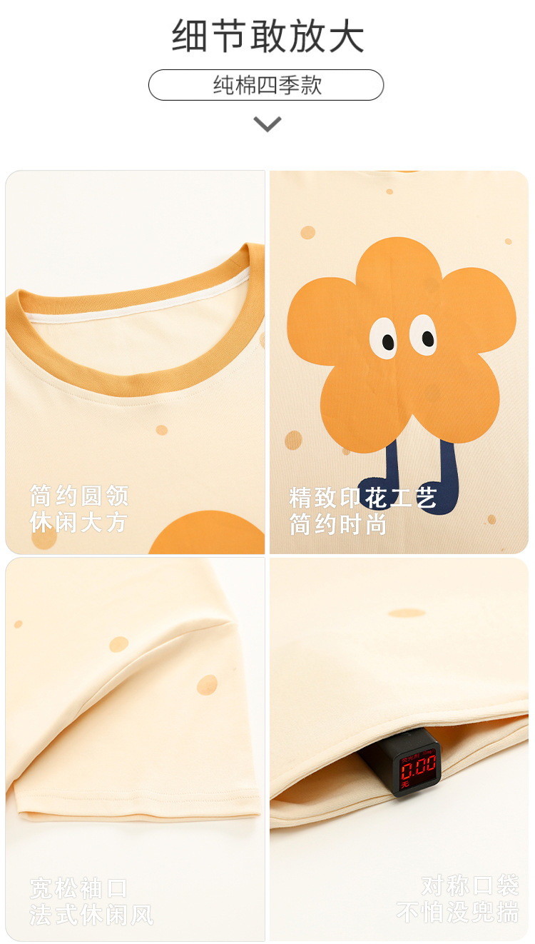 女_09.jpg