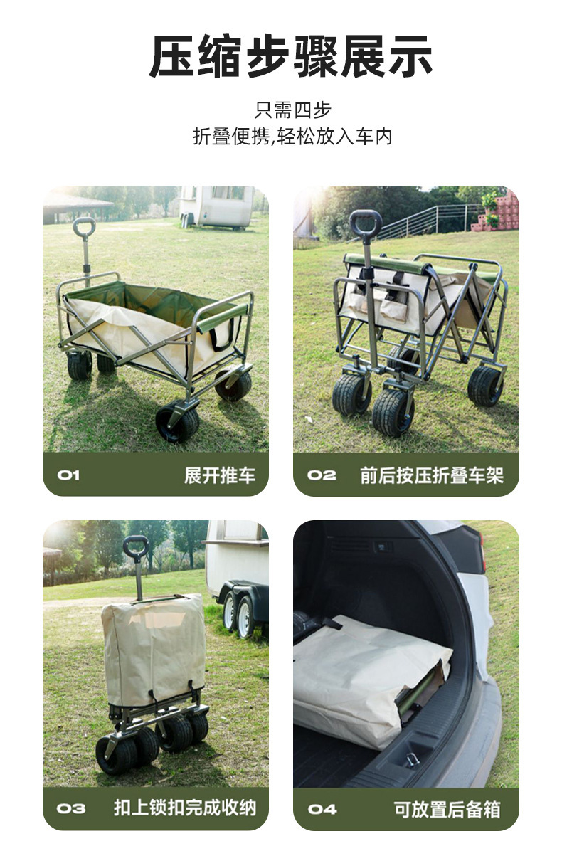 详情图19.jpg