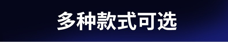 O1CN01cthnUb1xhbAbok5l5_!!6000