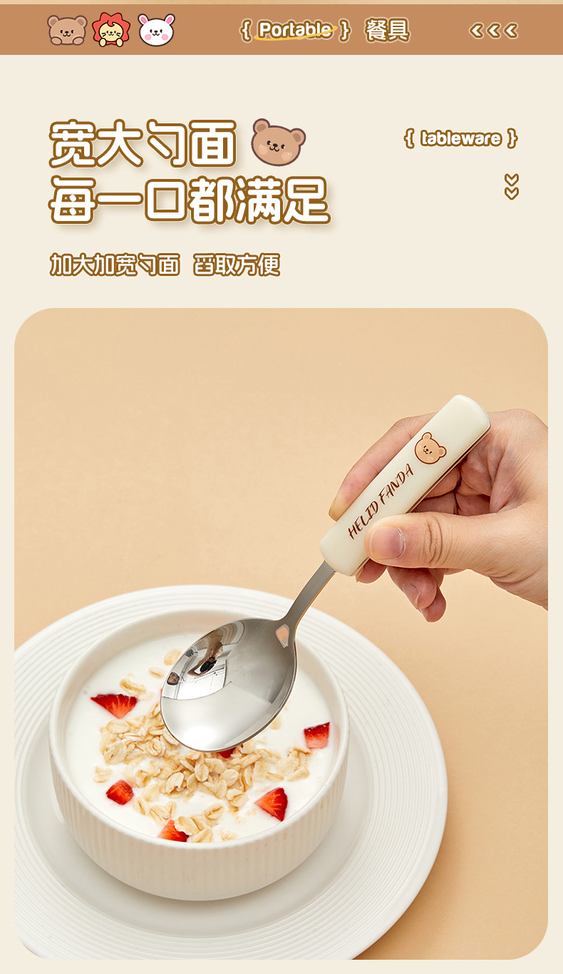 详情_07