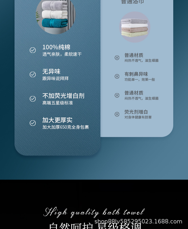 详情改_03.jpg