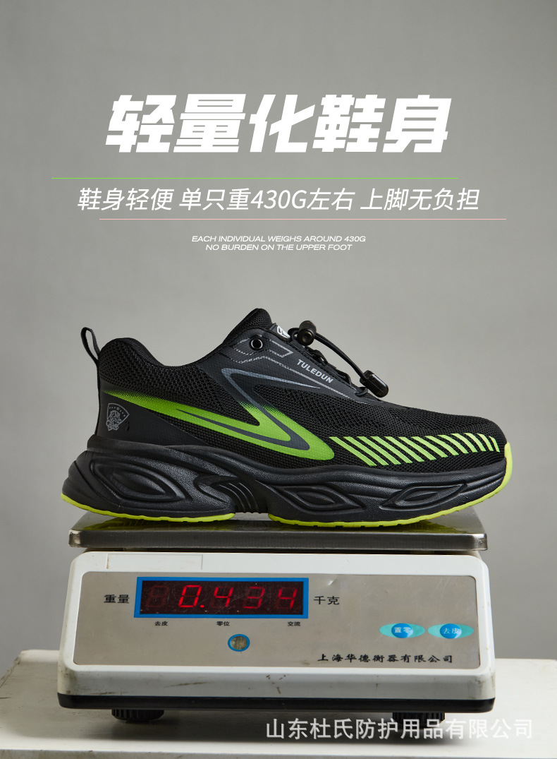 详情_09.jpg
