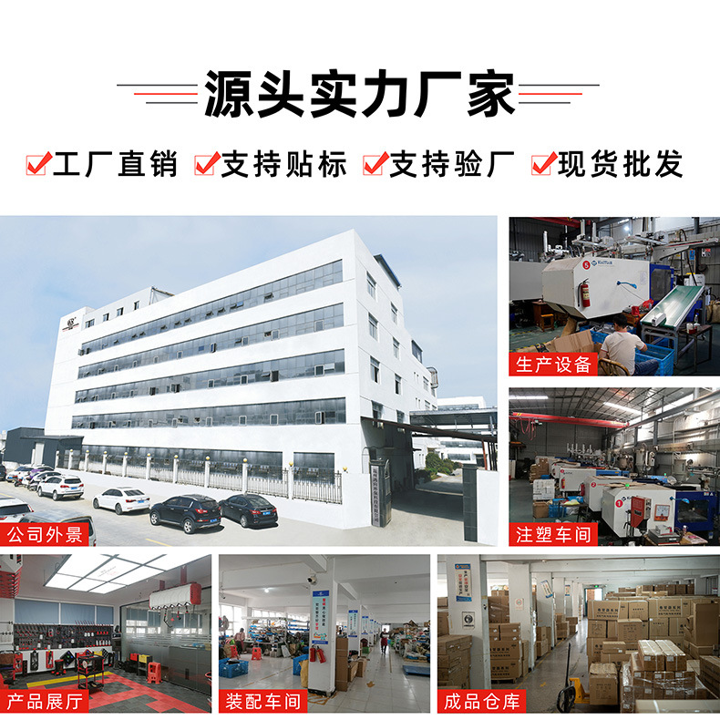 公司实力详情用