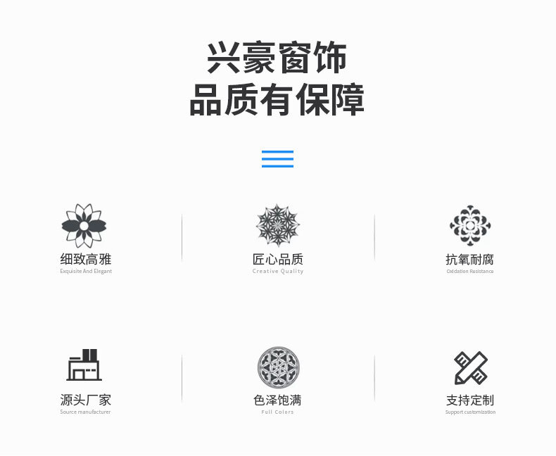 详情页_02.jpg