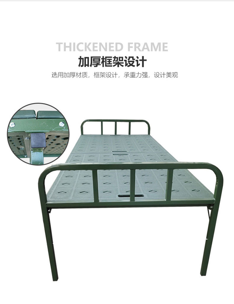 行军床_12.jpg