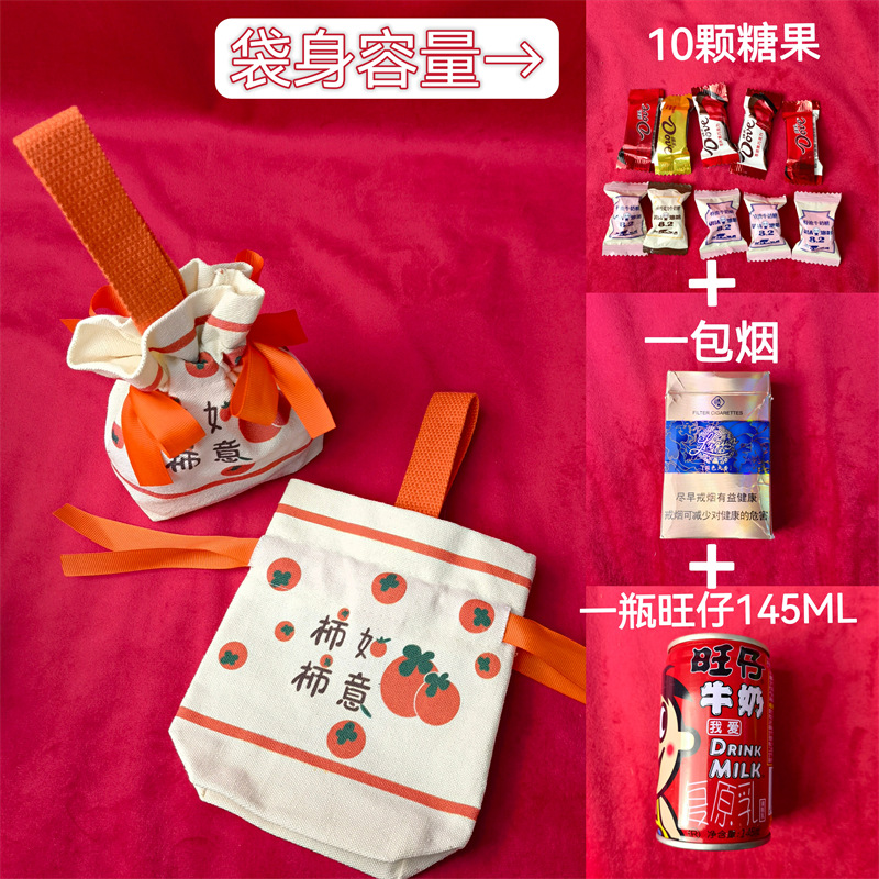 微信图片_20220519220932