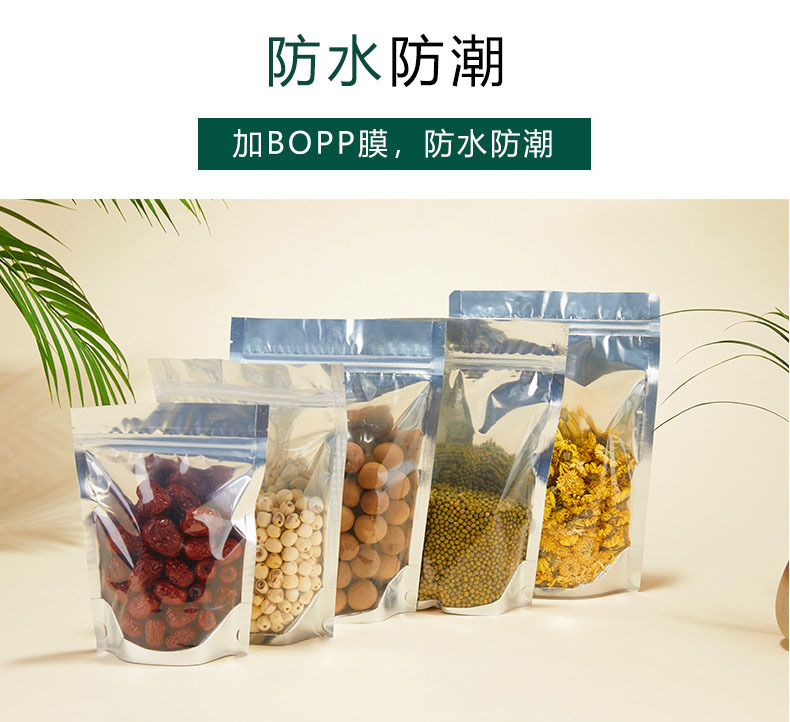 详情13.jpg