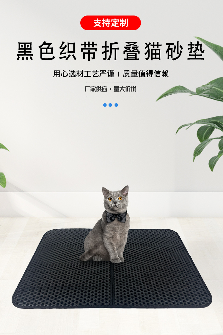 C-_Users_dell_Desktop_宁波科荣宠物用品