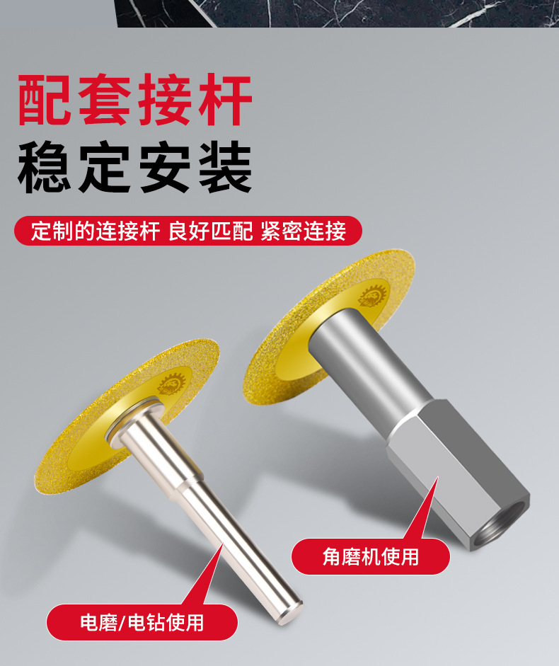 详情图_06.jpg