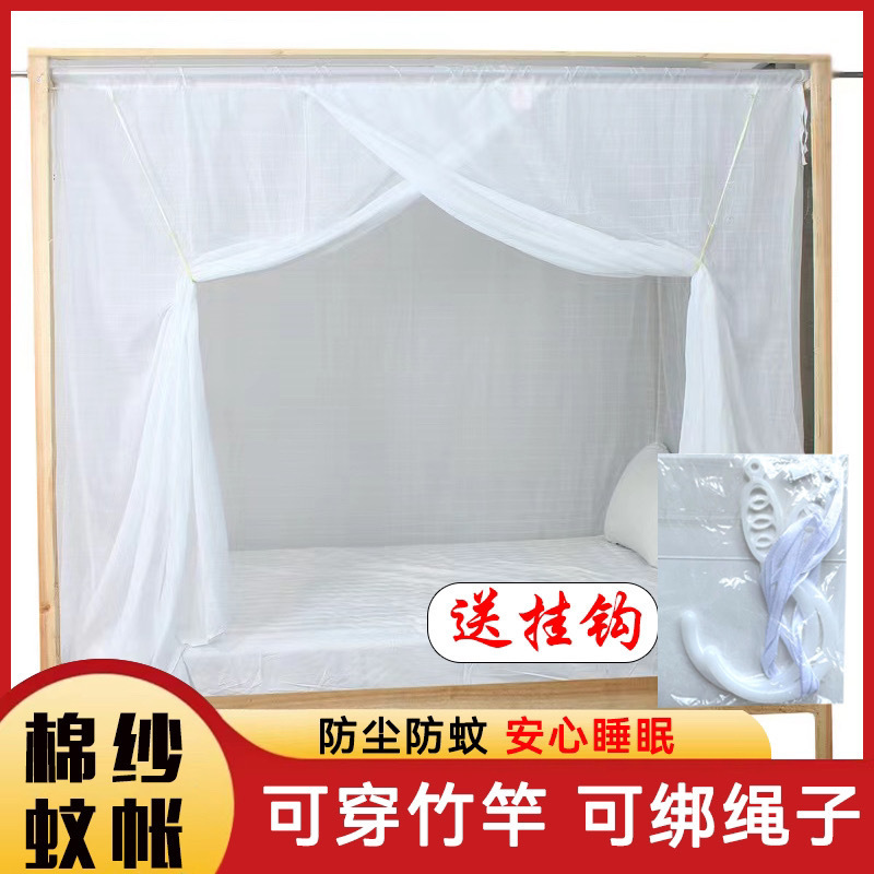 08eac814-04eb-4f8c-8658-716acb60e28c.jpe