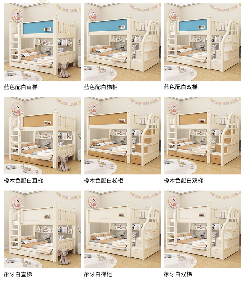 橡木白详情_19.jpg