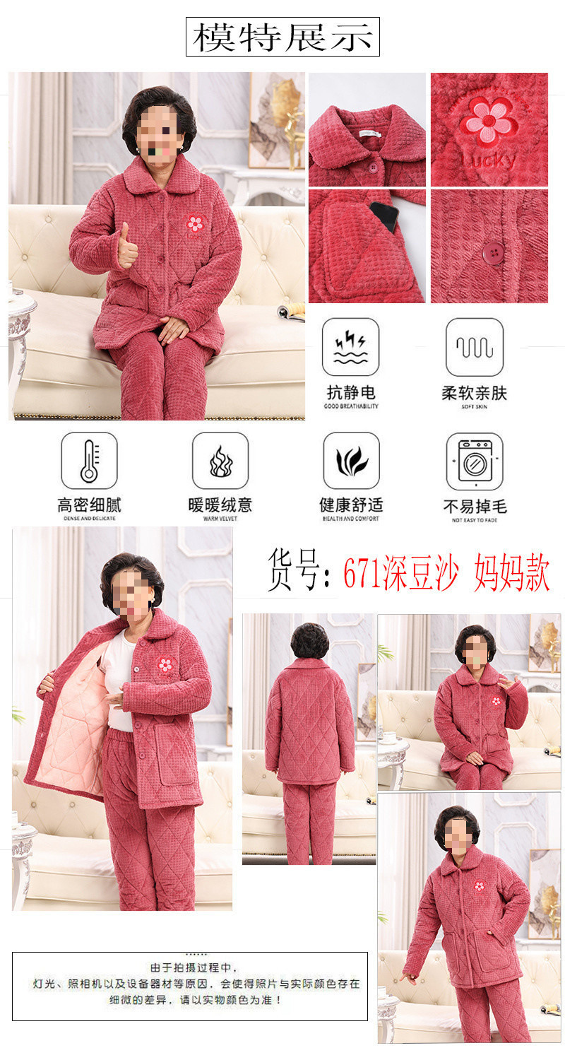 df1b08ec-5b10-4be0-90c9-c6d46e030d45.jpe