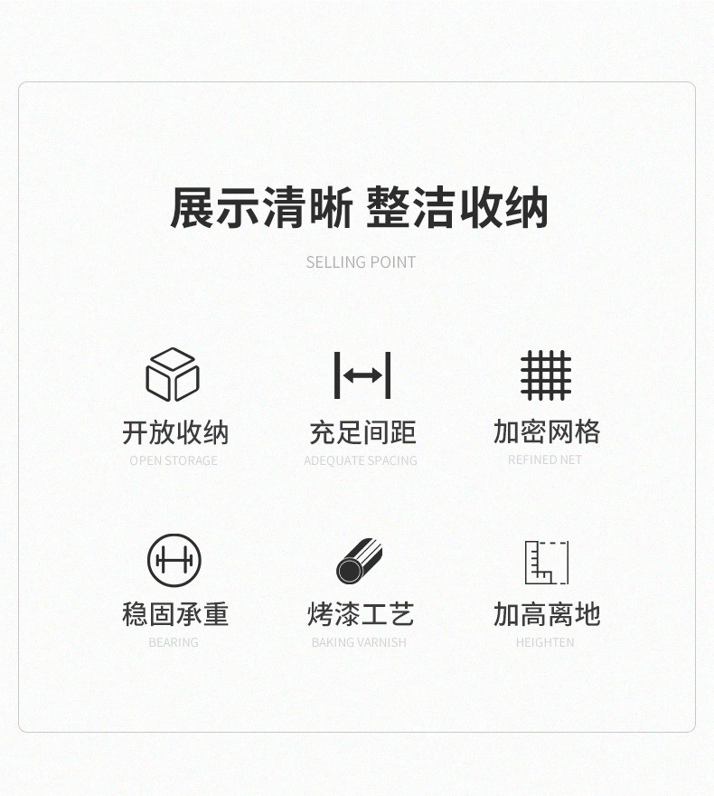 复制_儿童书架置物架落地杂志展示架客厅玩具零食.jpg
