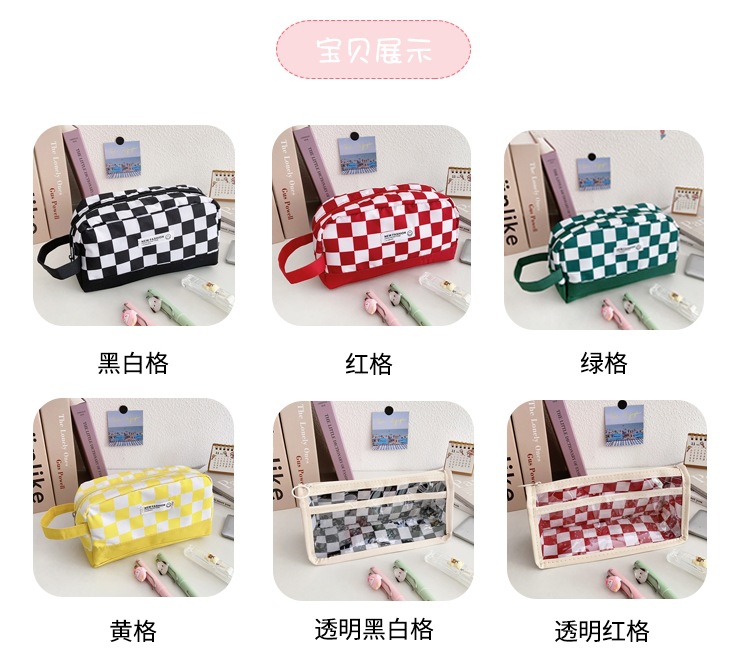 棋盘格_09