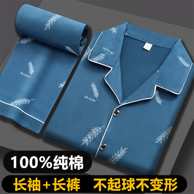 df7d6809-f74a-4732-803a-f2b7454d8f9a.jpe