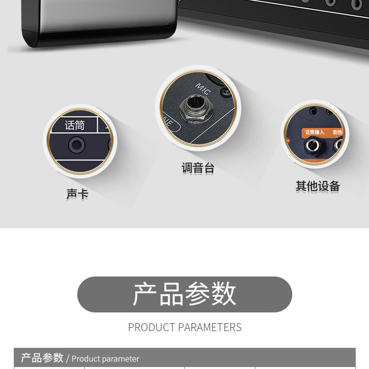 详情_14.jpg