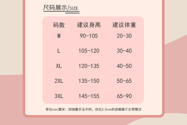 未标题-1_03.jpg
