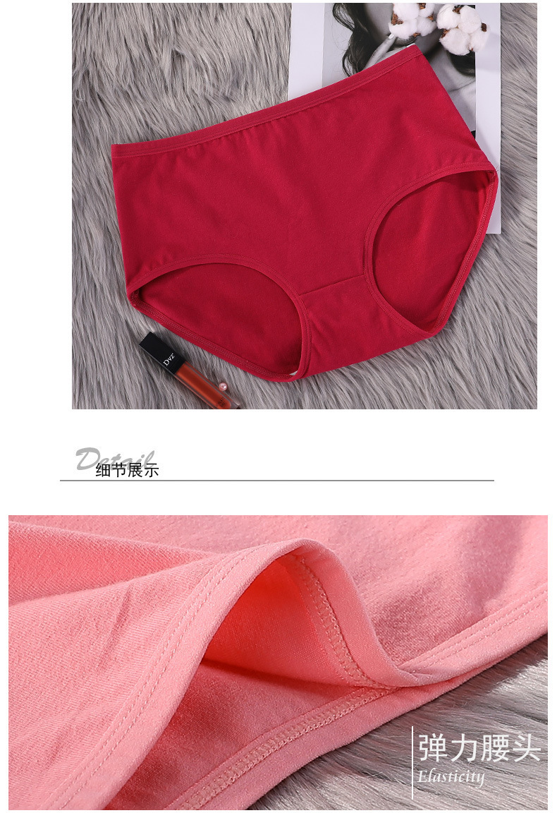 3622详情_07.jpg