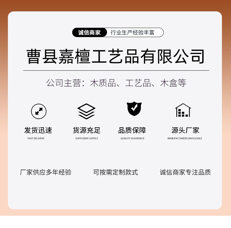 1711005656_副本