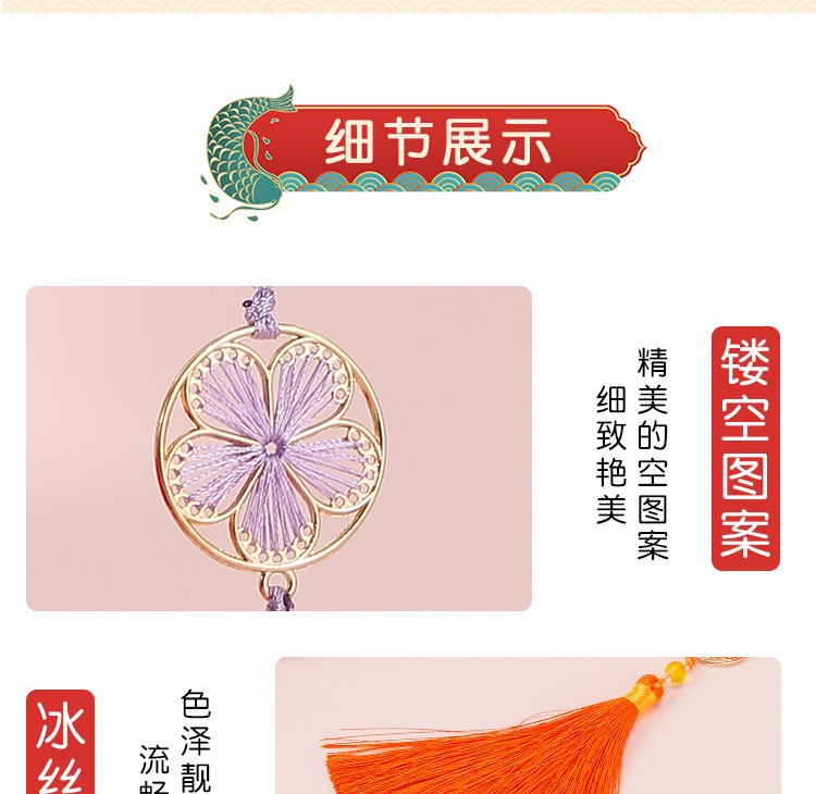 详情_10.jpg