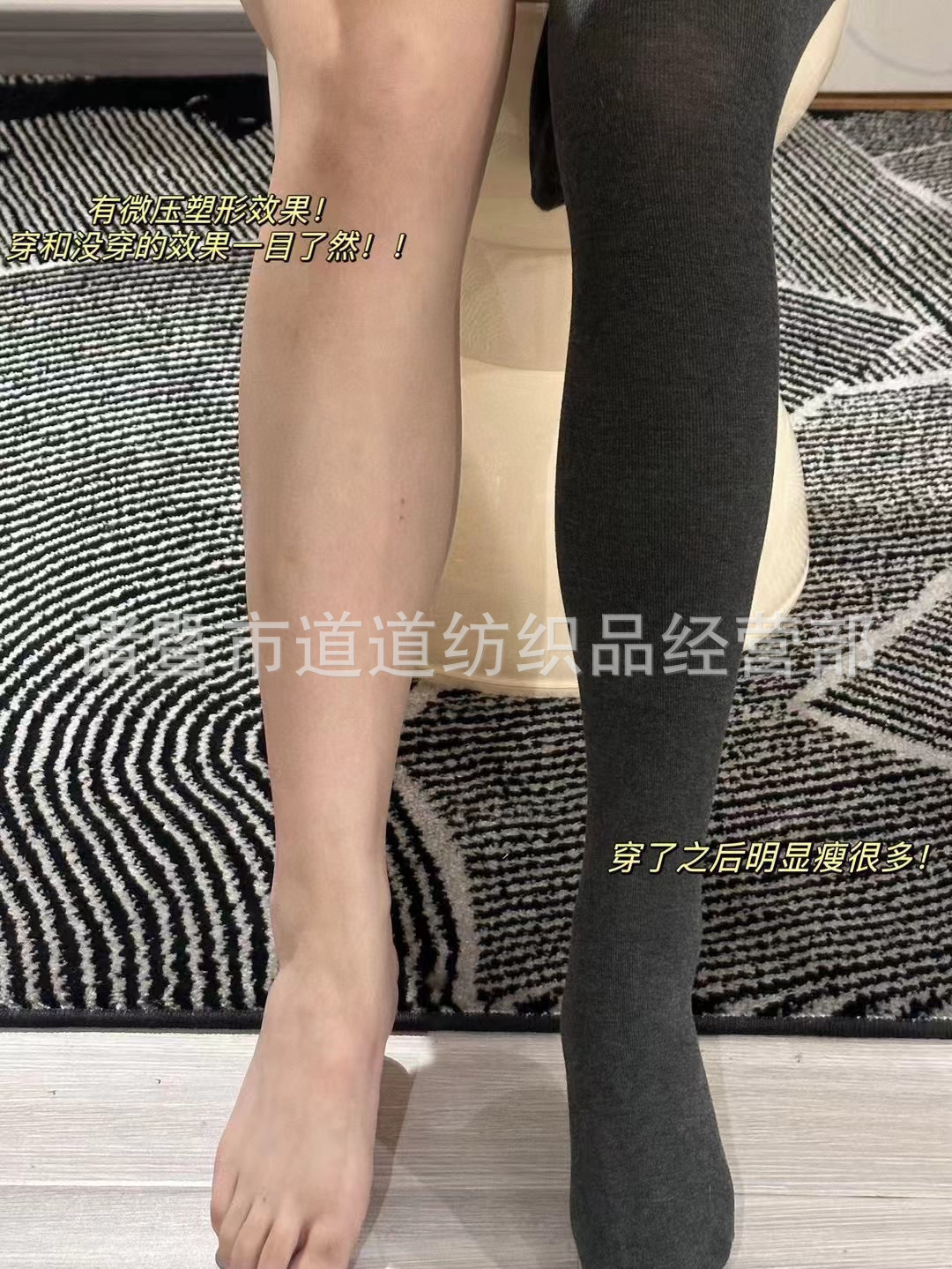 O1CN01w3rRWd1Js41jjsL6i_!!2220