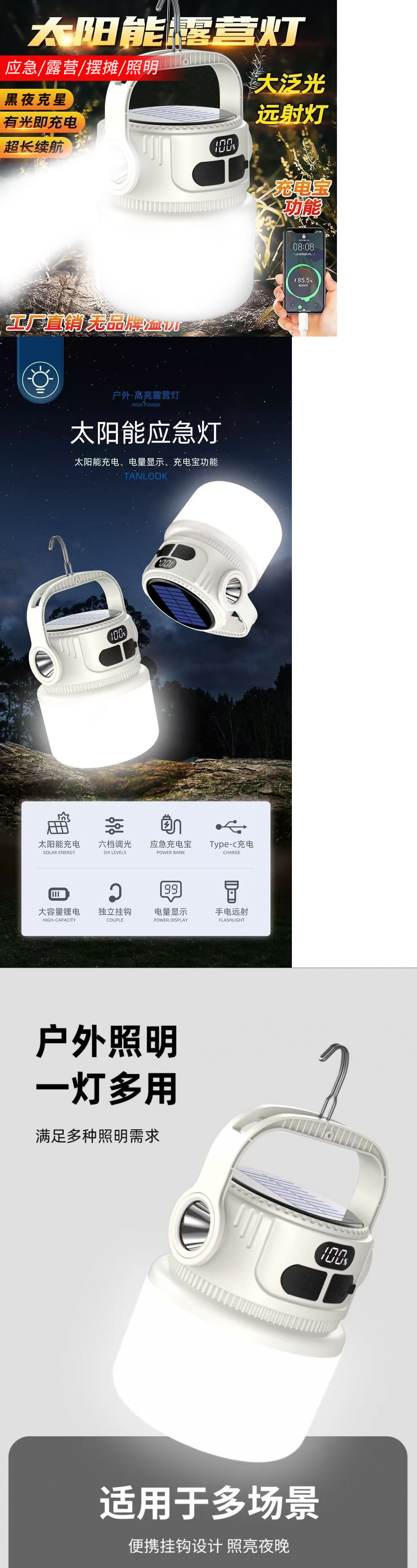 3e5e7dbc-aa01-416e-a498-126ec7f8ef40.jpe