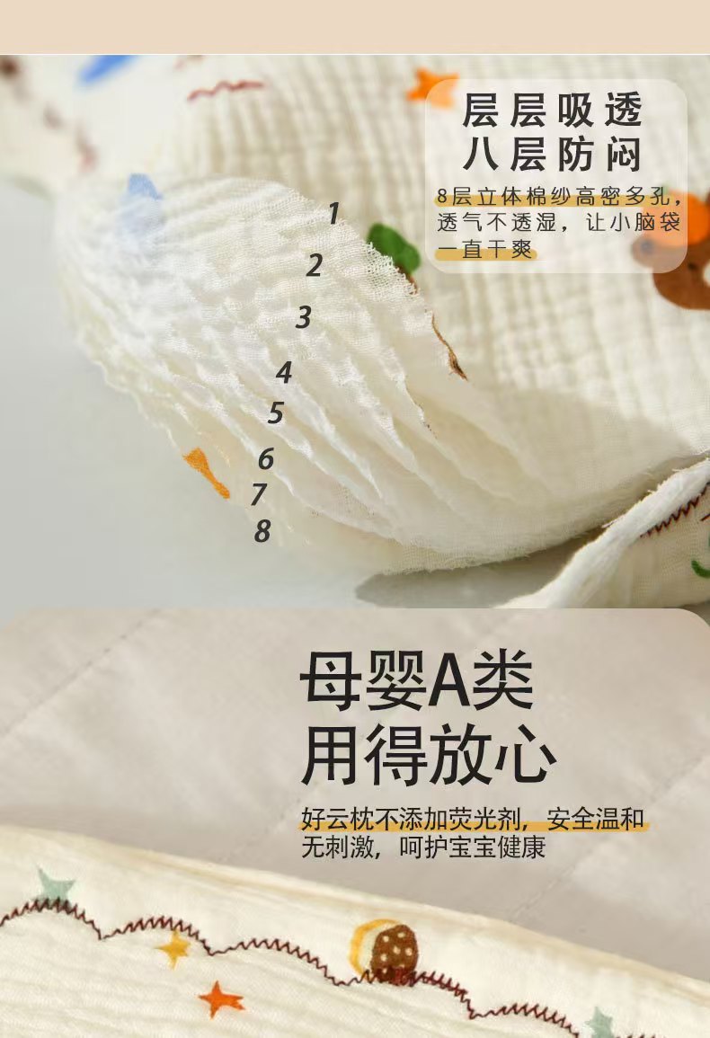 微信图片_20250418092939