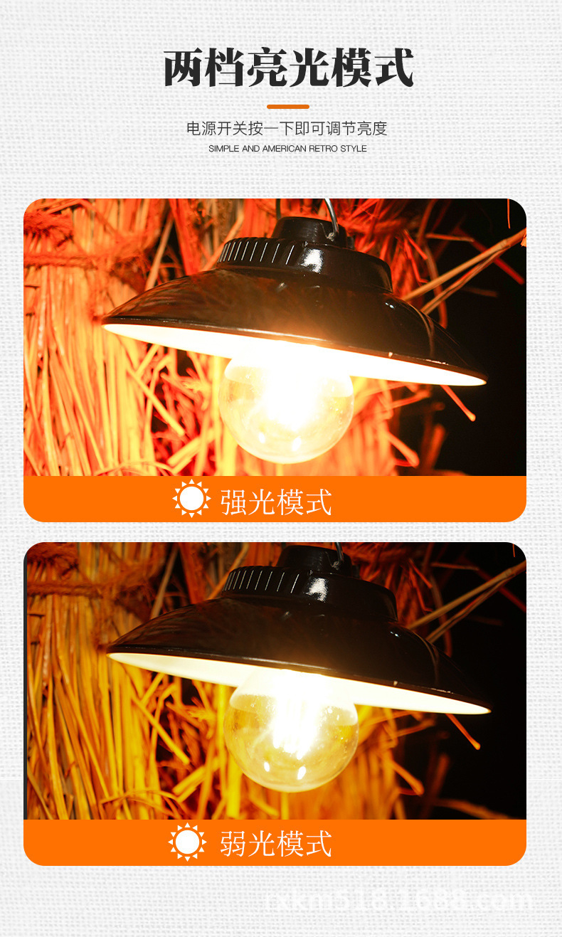 详情_07.jpg