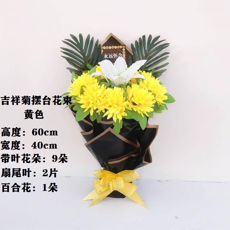 ff9f2e13-af0a-4fdc-ae9d-4efee905f3f7.jpe