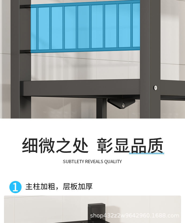 详情图片_11.jpeg