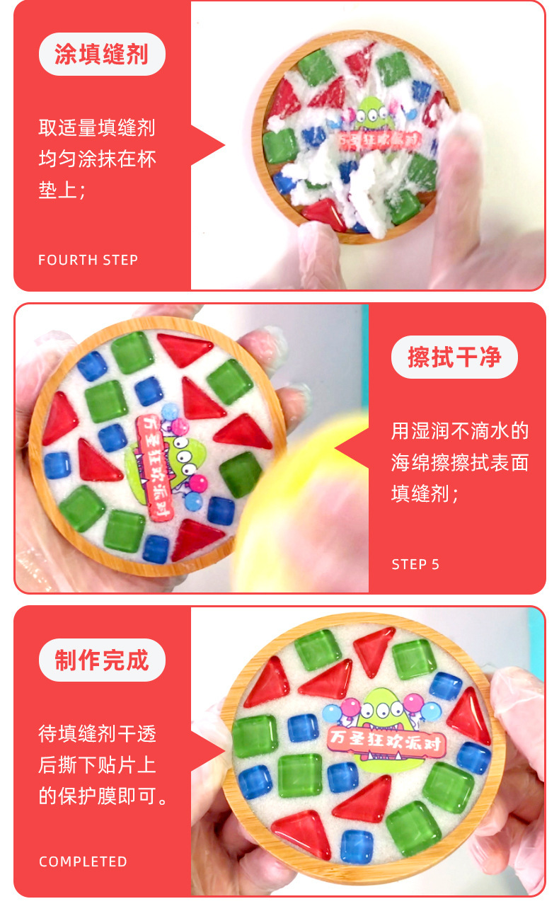详情图09.jpg