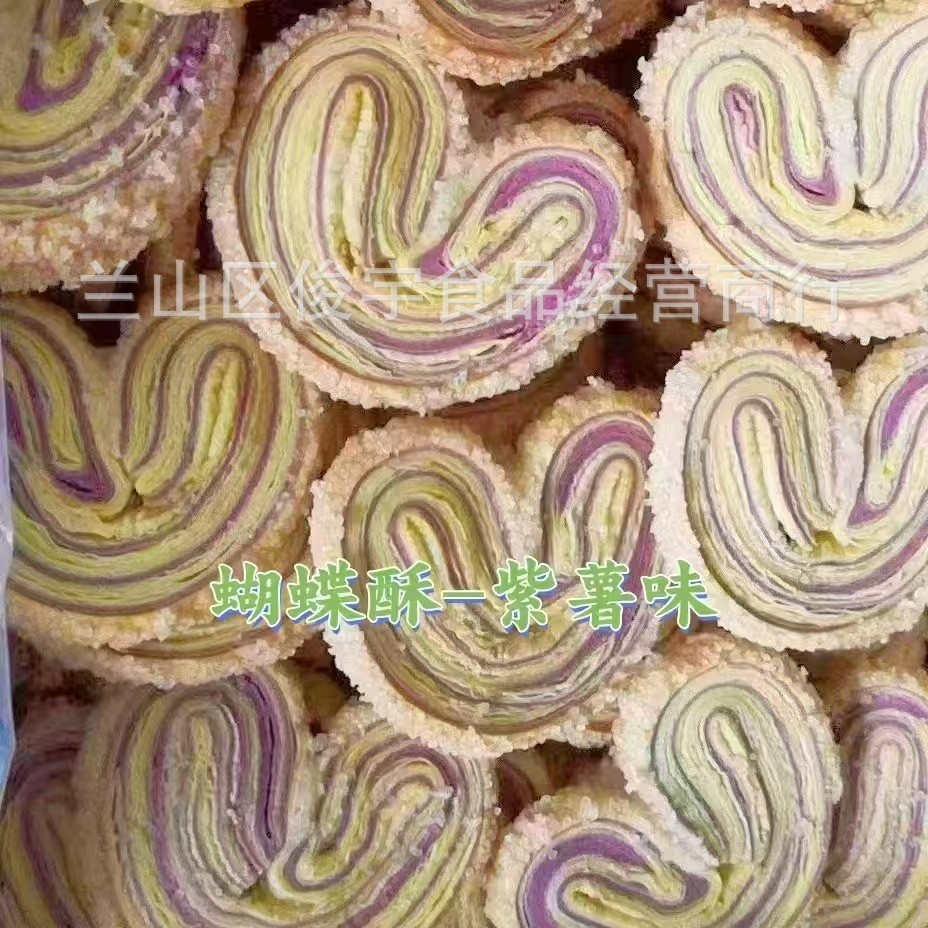 2025-03-13 10:30:22.jpg