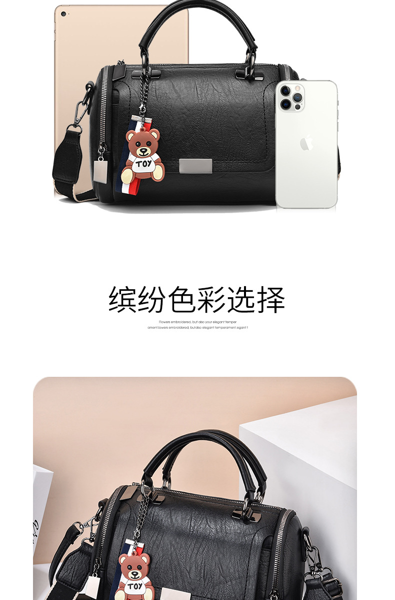 3-9金素素修完_09