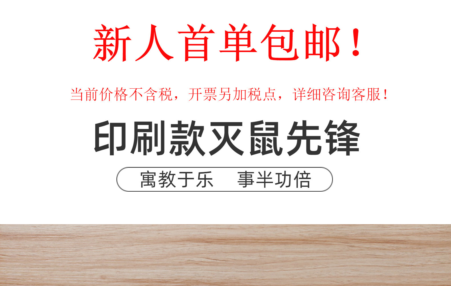 一键复制_20231008163654