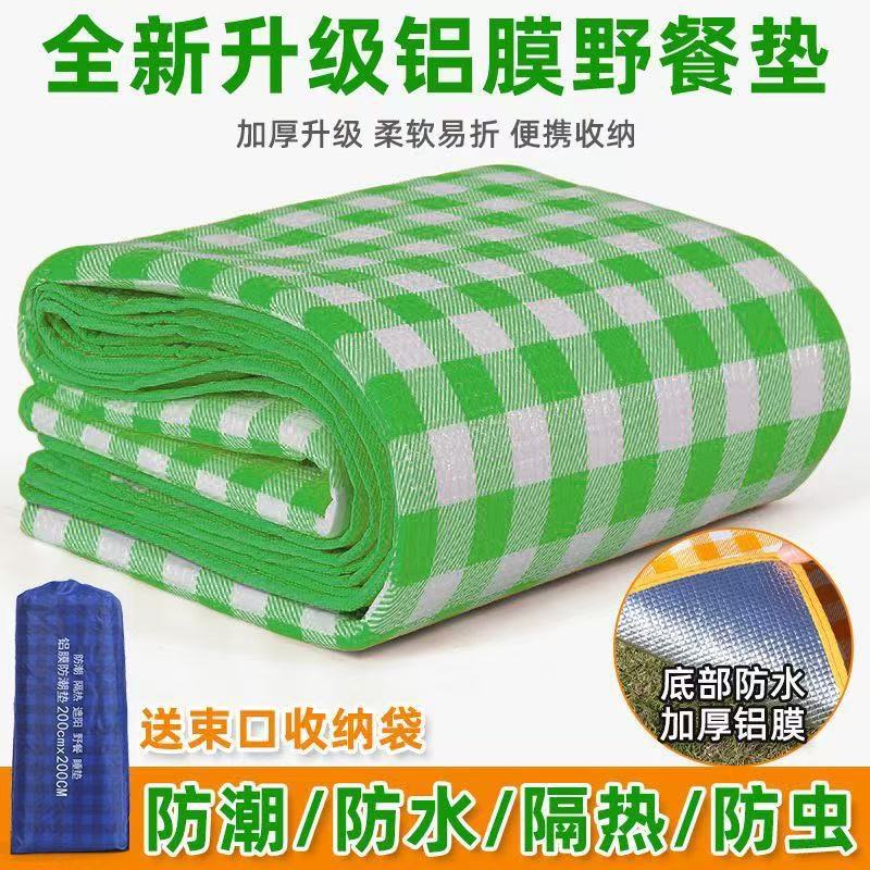 微信图片_20260205170118_1195_14