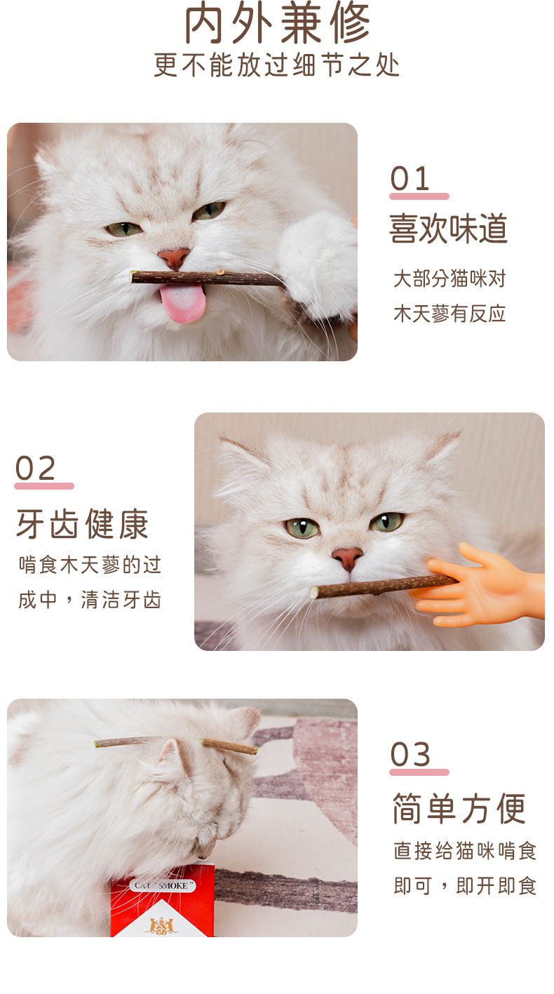 详情_05.jpg