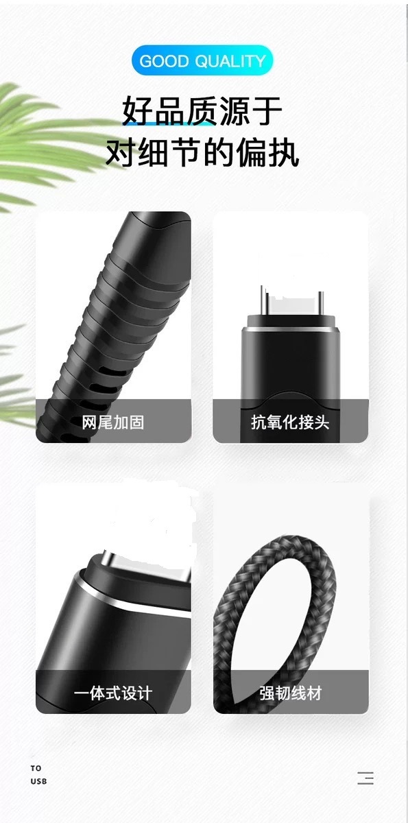 QQMail_29