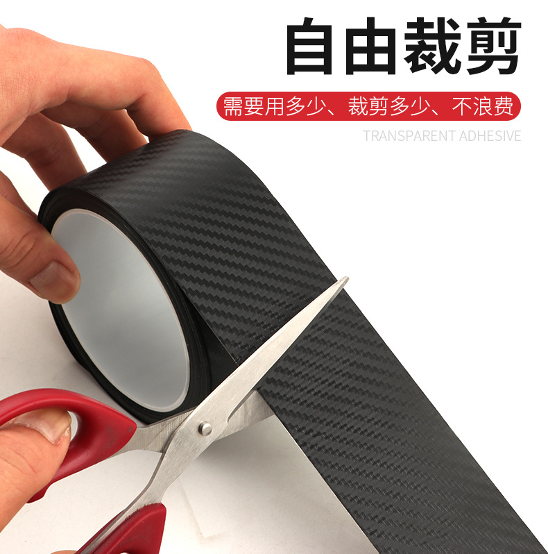 黑色碳纤纹_11