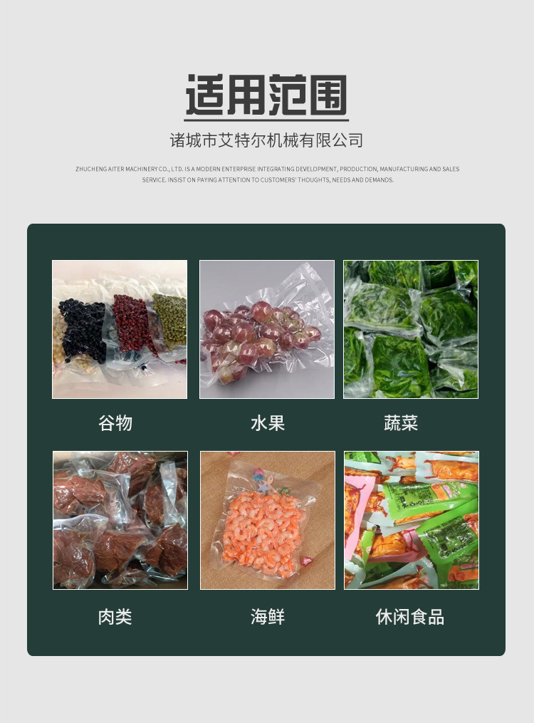 单室 (3)